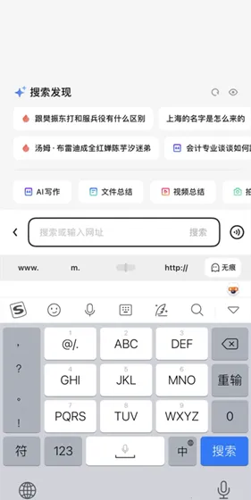 ��������app�ٷ�����������Ѱ�