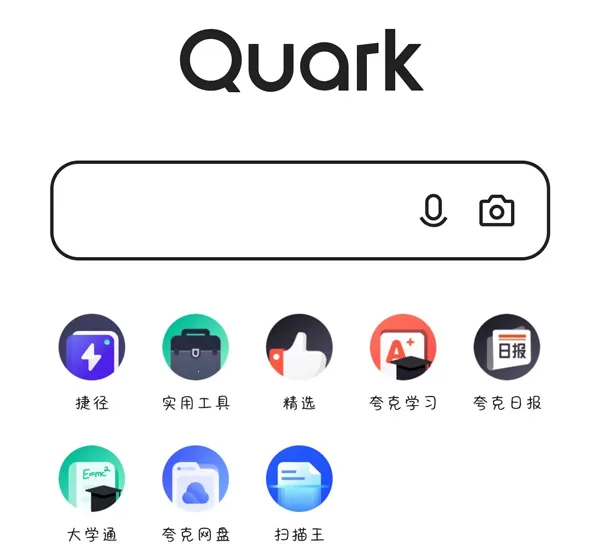 ��������������ƽ��app