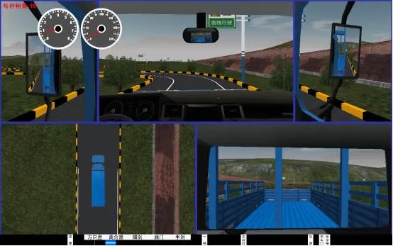 ��ʵ��ʻģ�����ƽ����������