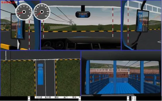 ��ʵ��ʻģ�����޽������