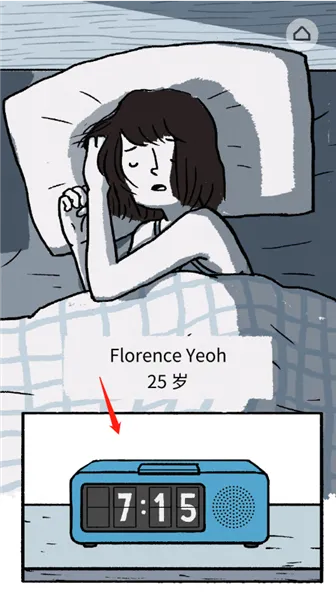 ������˹֮����Ϸ