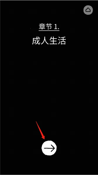 ������˹֮����Ϸ