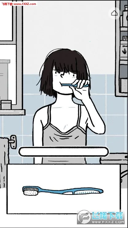 ������˹֮�����İ�v1.0.10 ��׿���ͼ1