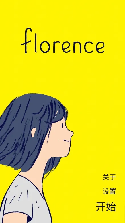 ������˹֮����׿������v1.0.10 �ֻ����ͼ0