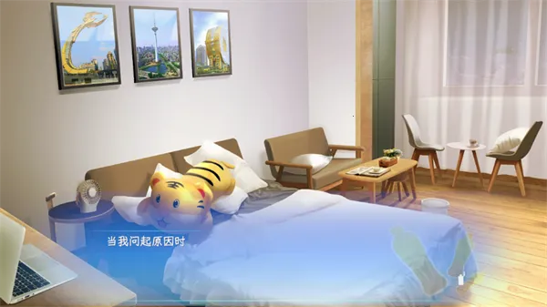 ����֮���ֻ�����