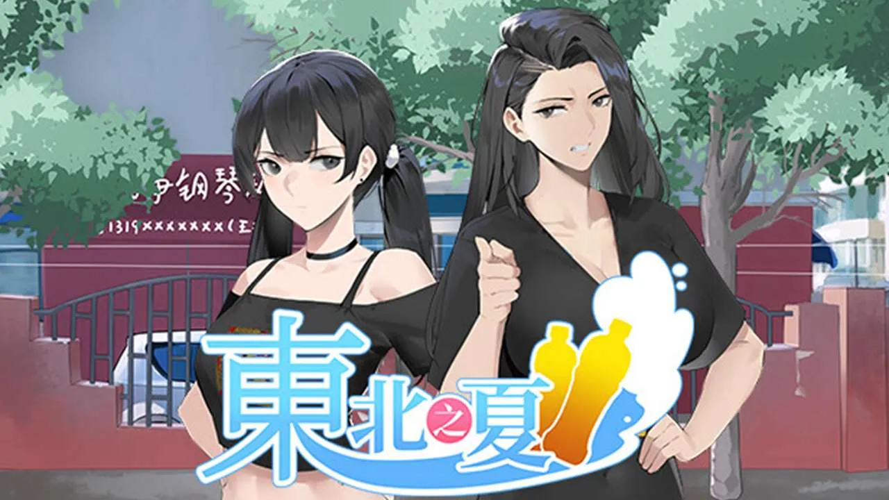 ����֮���ֻ�����