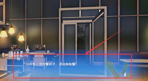 ����֮�����°�