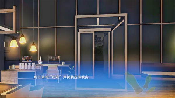 ����֮�����°�