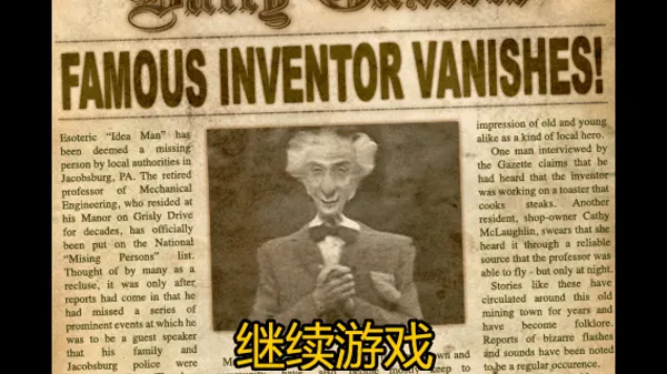 �ֲ�ׯ԰������2����������v3.05.157 ��׿���ͼ1