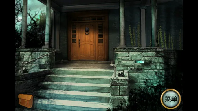 �ֲ�ׯ԰�����ܹٷ�������v3.05.157 �ֻ����ͼ2