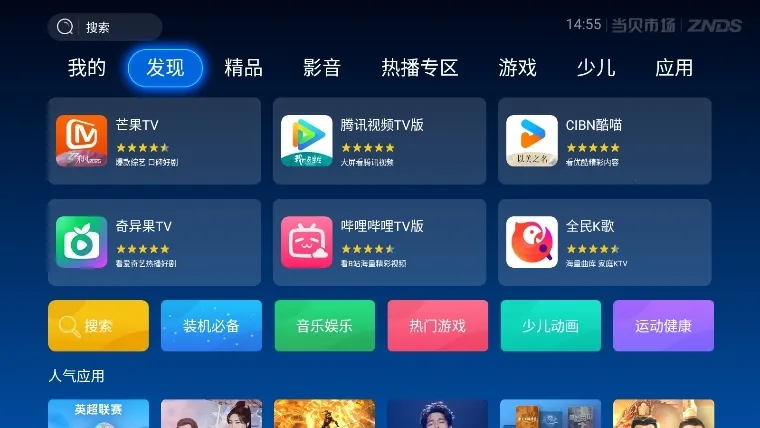 �����г�����