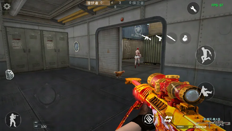 gz��Խ����2.47�汾v2.56 �ֻ����ͼ1