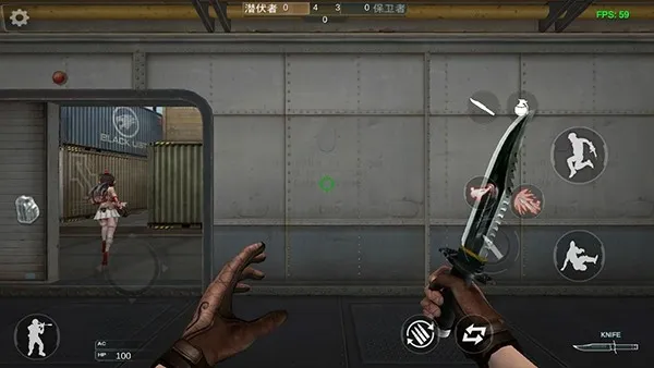 gz��Խ����2.47�汾v2.56 �ֻ����ͼ4