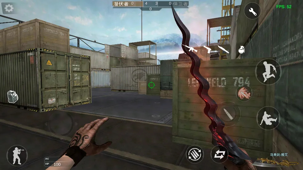 gz��Խ����2.47�汾v2.56 �ֻ����ͼ2