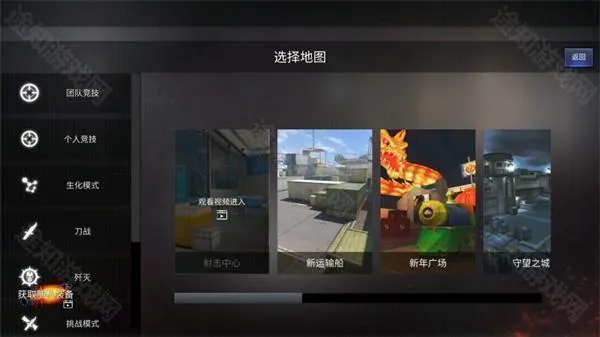 gz��Խ����2.47�汾