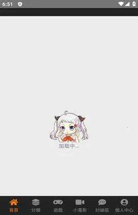 jmcomic3.0.mic.apk2.0.9v2.0.6 �ֻ����ͼ2