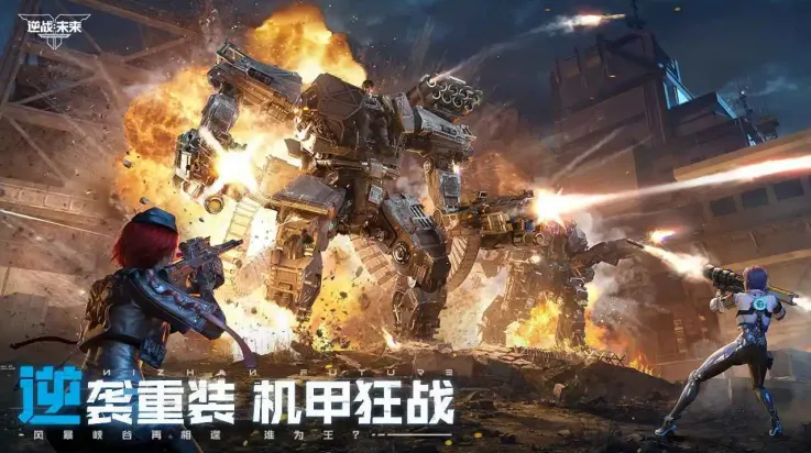 ��սδ��v0.2.16.540.0 �ֻ����ͼ1