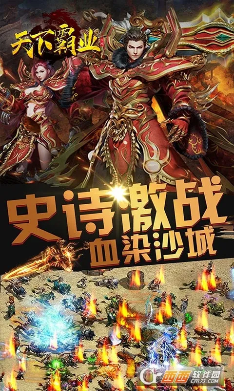 ���°�ҵ2026�ٷ����°汾v1.0.1 �ֻ����ͼ0