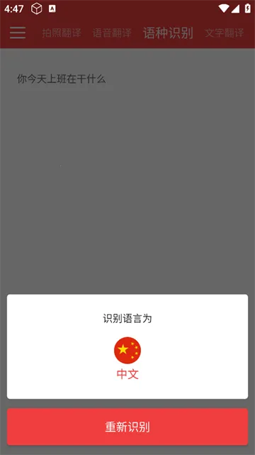 �������շ�������°�׿��