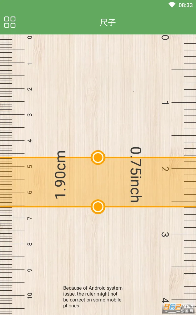 AGֱװv2.10.00 ��׿���ͼ1