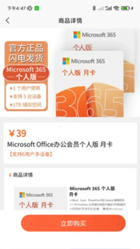 ����ֹ�