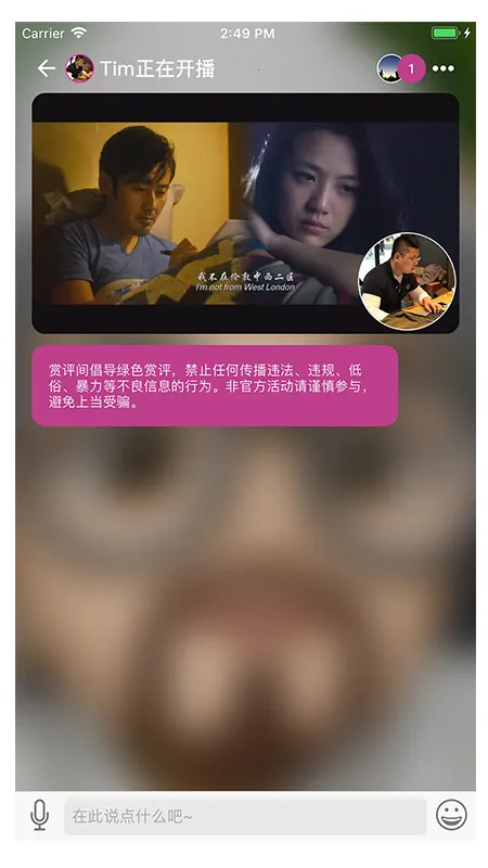 ������Ӱv1.0.6 �ֻ����ͼ1