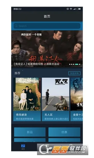 ������Ӱ