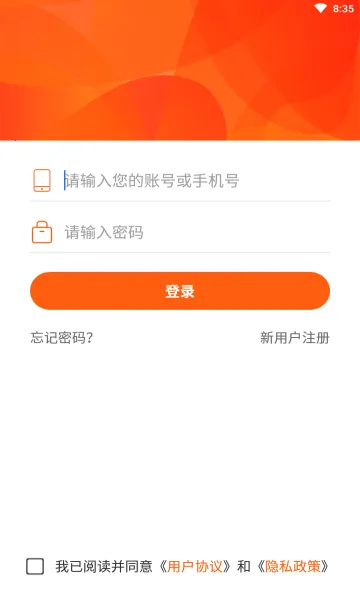 好书阅读2026官方最新版本v1.0.1 安卓版截图0