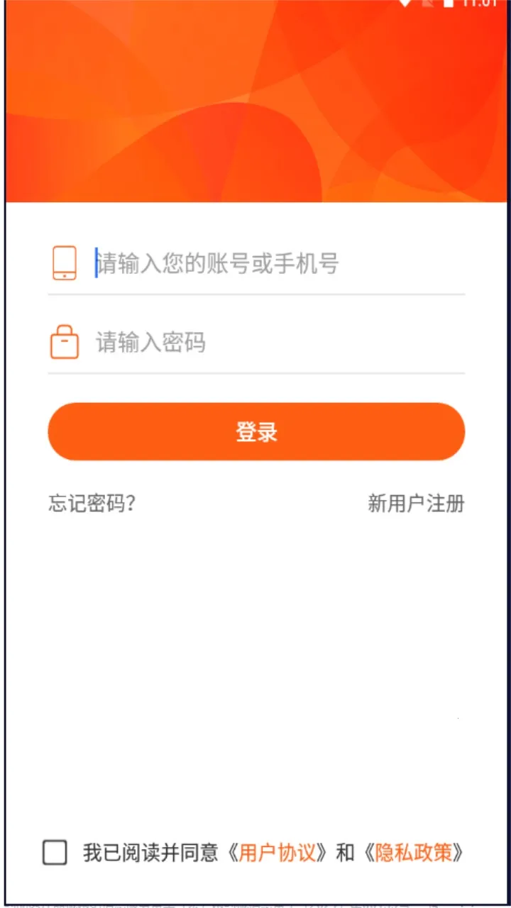 好书阅读2026官方最新版本 好书阅读2026官方最新版本
