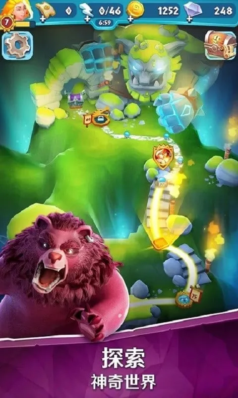 �����ӵ´���2026�ٷ����°汾v2.45.0 �ֻ����ͼ4