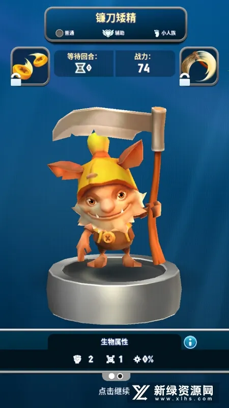 �����ӵ´���2026�ٷ����°汾v2.45.0 �ֻ����ͼ3