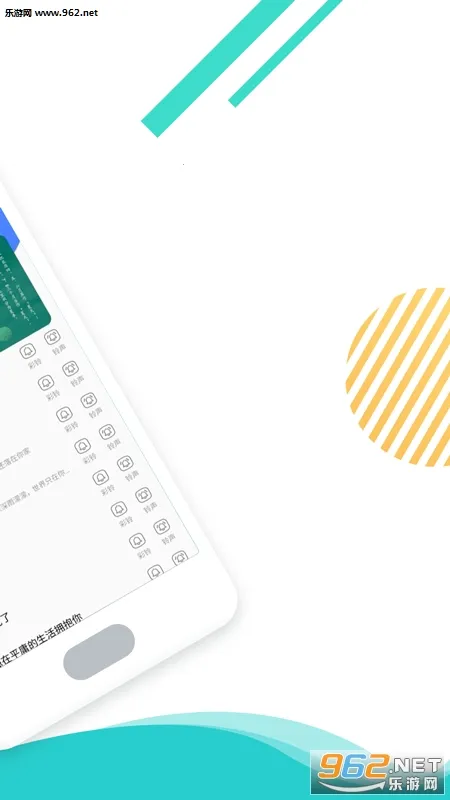 �������v2.1.0 �ֻ����ͼ1