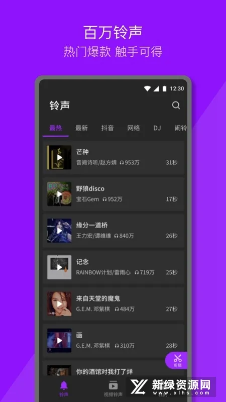 Q������2026����