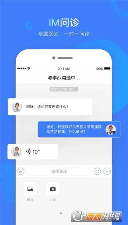 ��������2026����