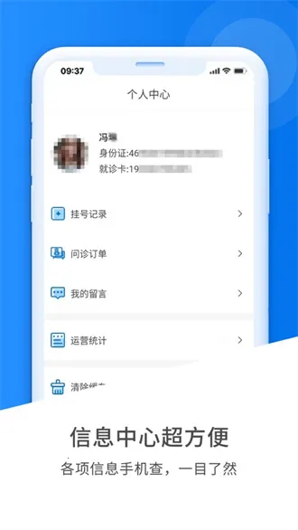 ��������2026����