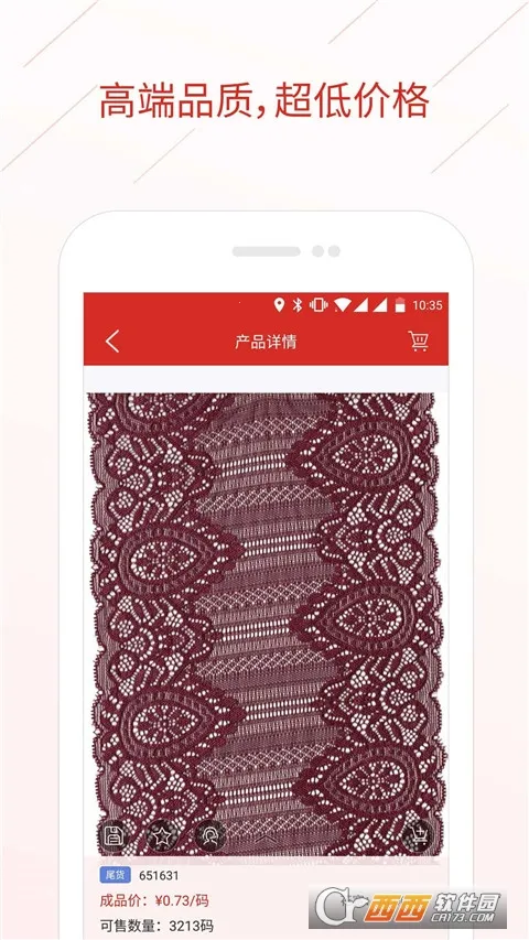 ����˾v4.8.1 �ֻ����ͼ0