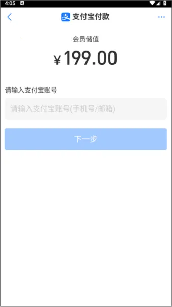 ��������Ӣ���°�׿��