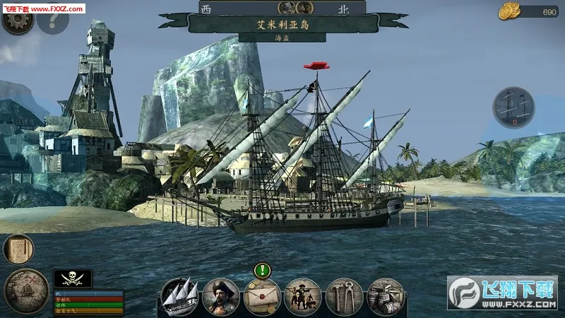 ������2026�ٷ����°汾v1.7.9 �ֻ����ͼ1