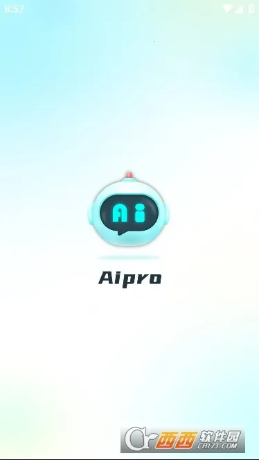 AiPro2026下载v1.2.1 手机版截图0