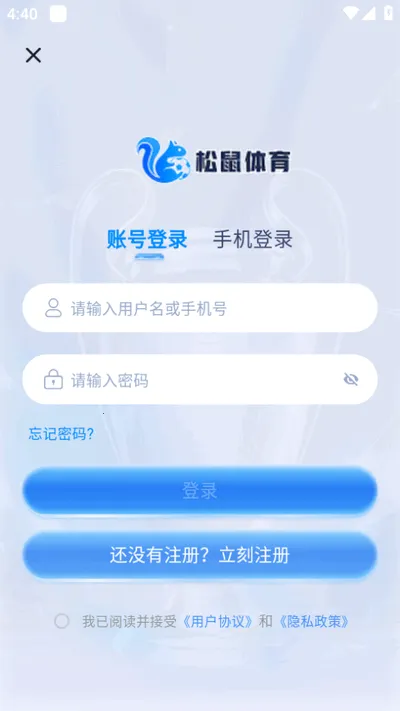 ����ֱ��2026����v2.8.9 �ֻ����ͼ4