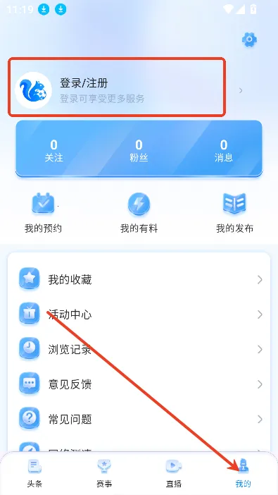 ����ֱ��2026����