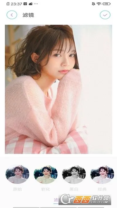 ������2026���°汾v1.0.51 �ֻ����ͼ1