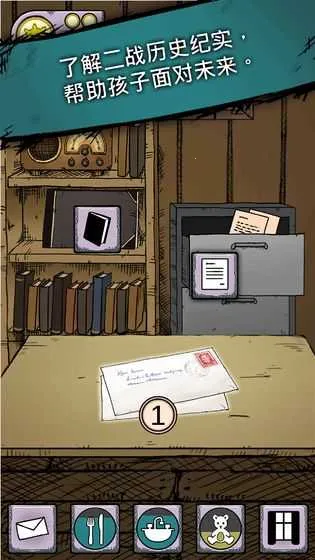 My Child Lebensborn2026����v2.0.114 ��׿���ͼ4