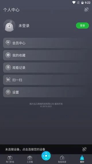 ����ң��