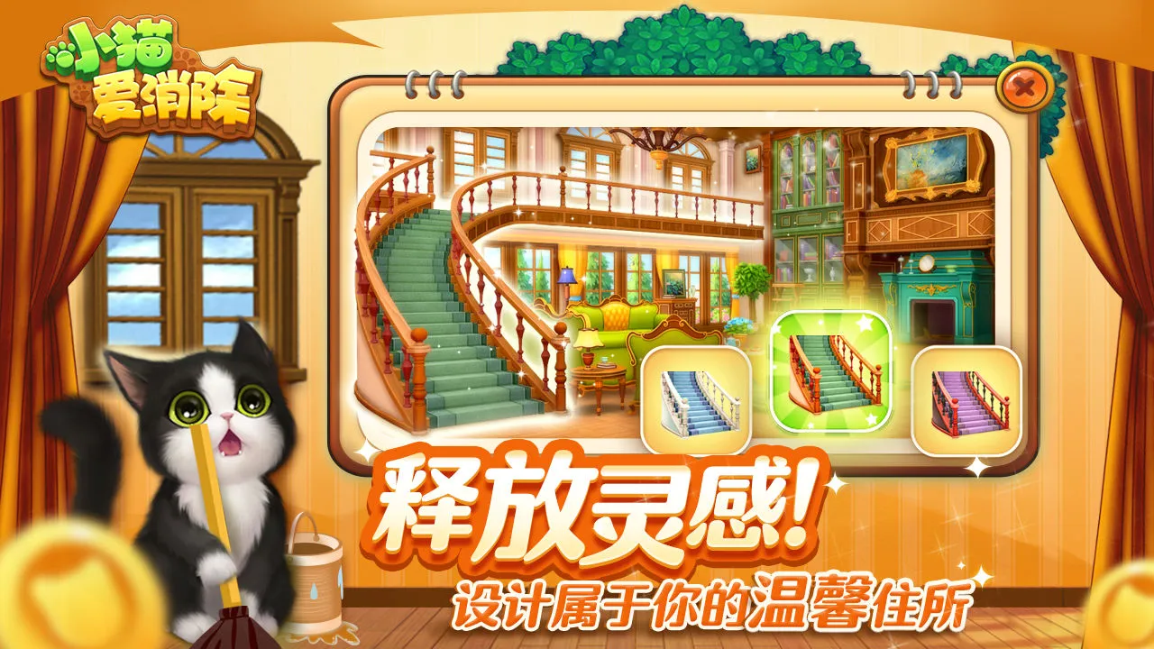 Сè������2026�ٷ����°汾v5.7.0 �ֻ����ͼ0