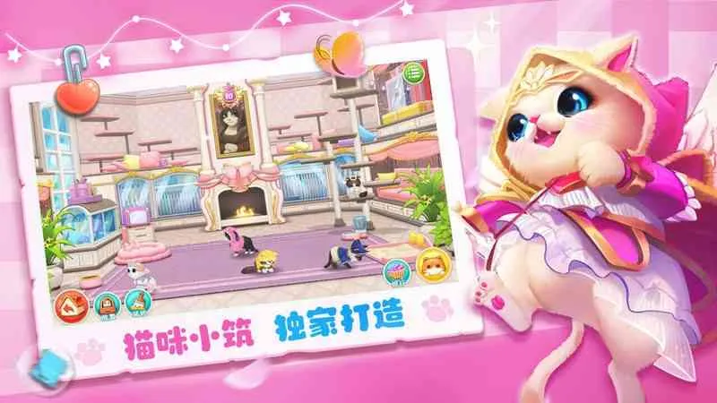 Сè������2026�ٷ����°汾v5.7.0 �ֻ����ͼ3