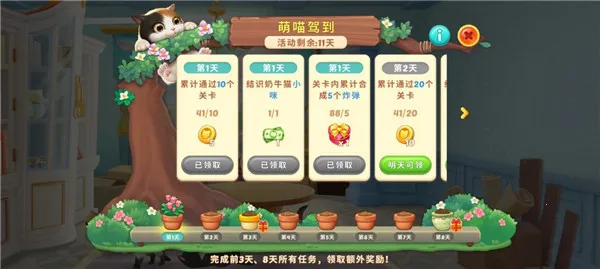 Сè������2026�ٷ����°汾