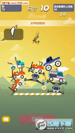 不一样积木对战2026手机版 不一样积木对战2026手机版