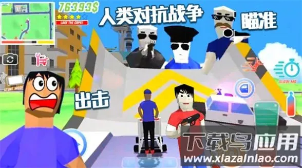 �������浺�����ֻ���