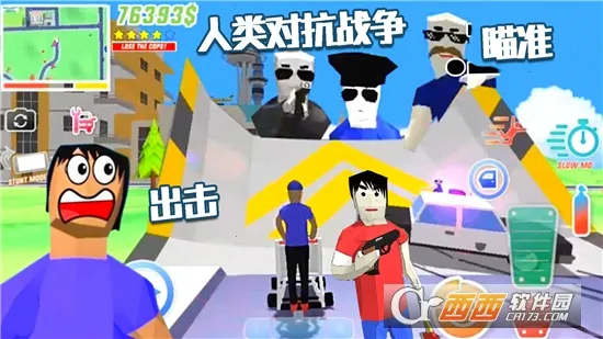 �������浺�����ֻ���